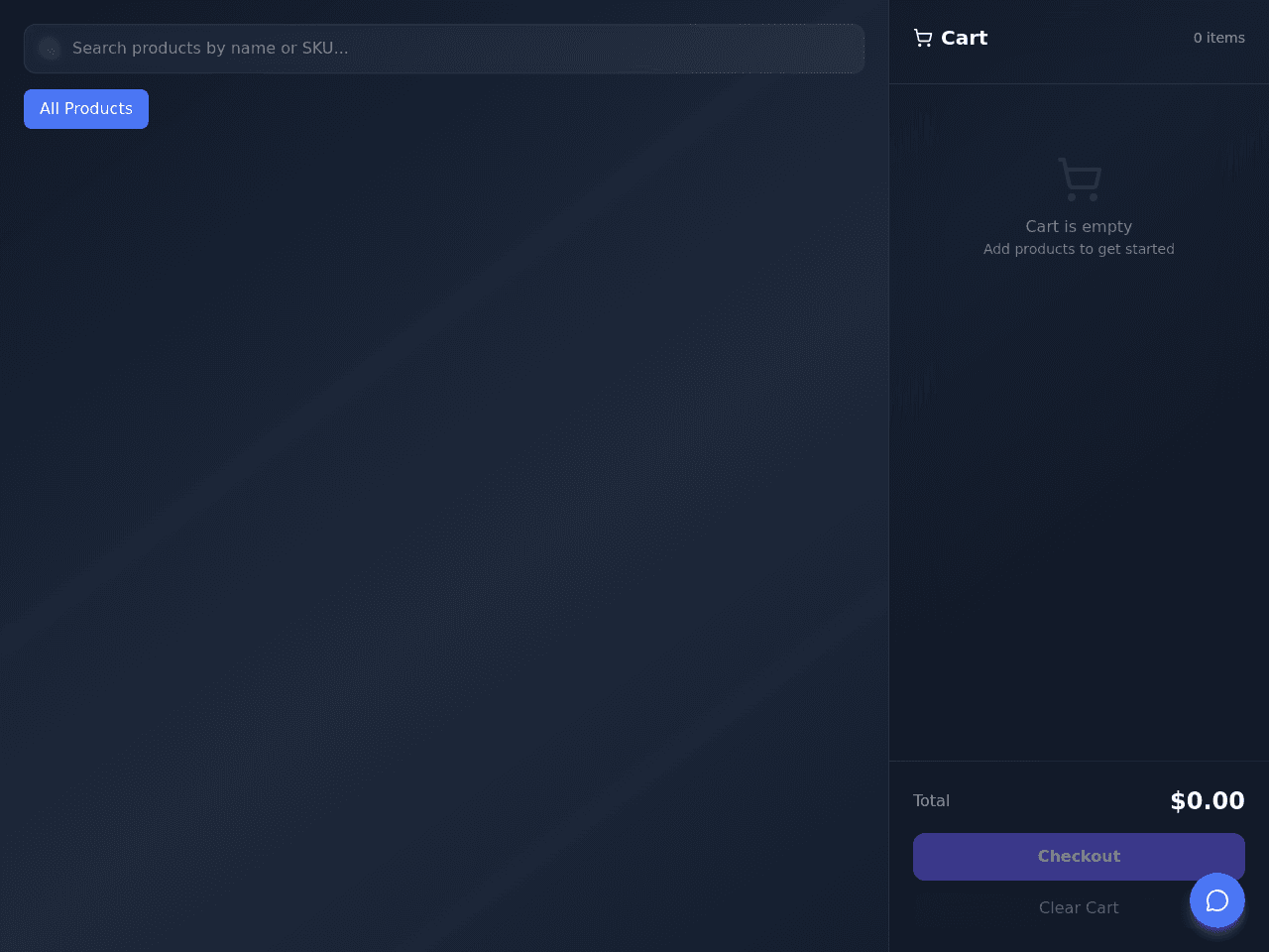 POS Code Console