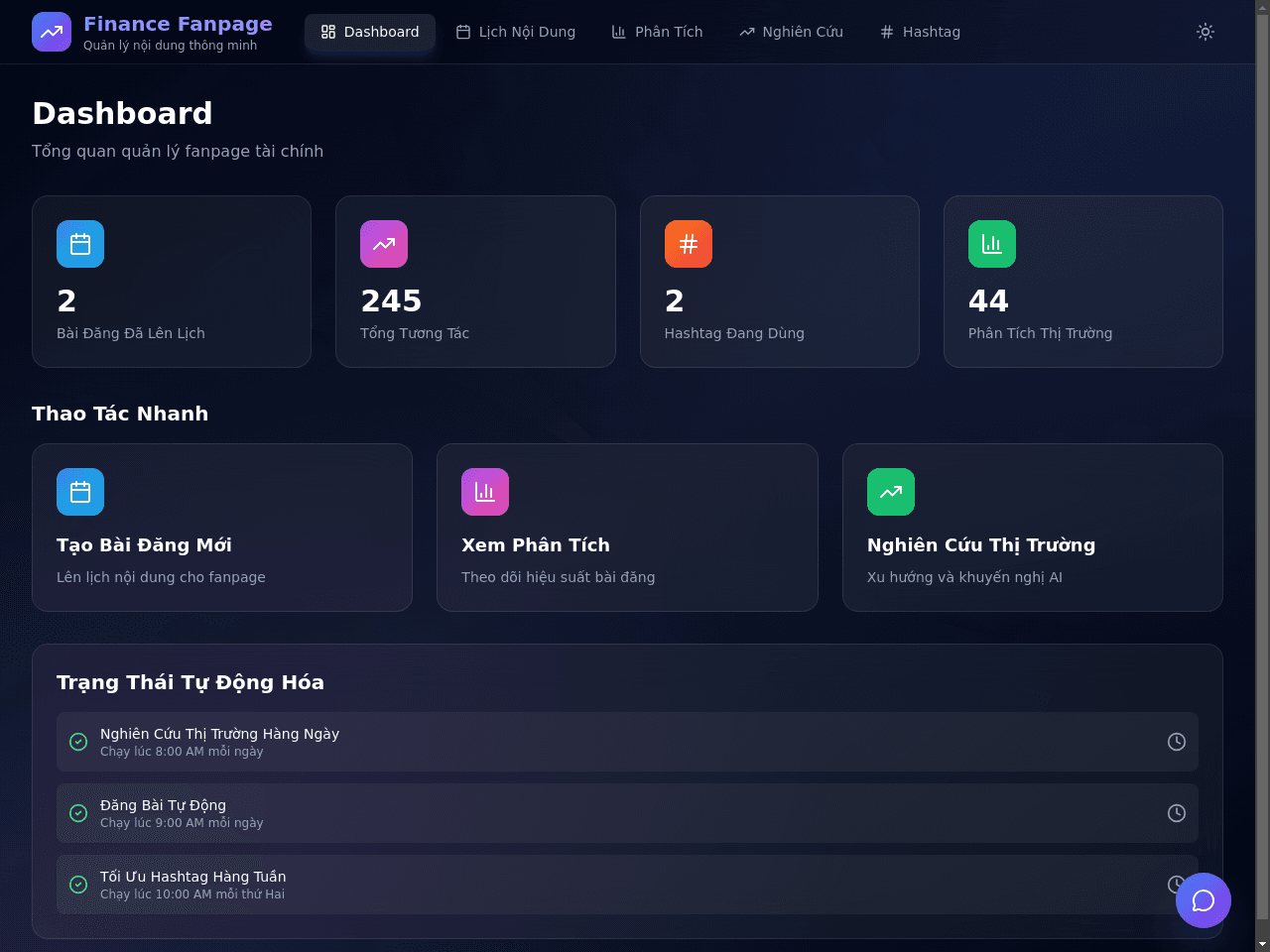 Finance Flow Studio
