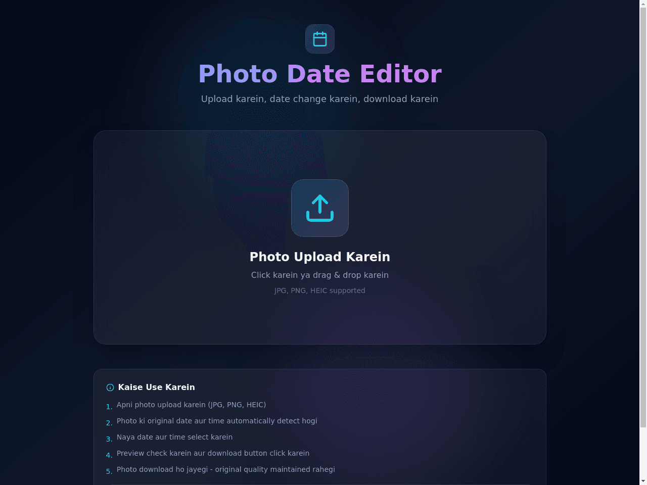 Date Change Studio