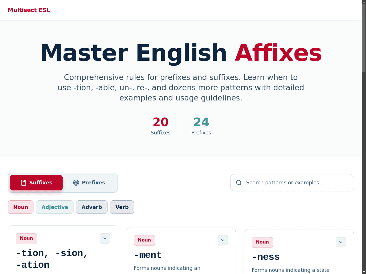Suffix Guide Studio