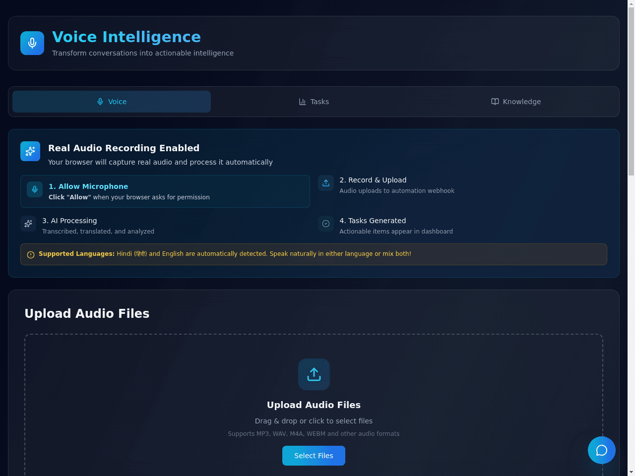 Transcribe Insight Portal