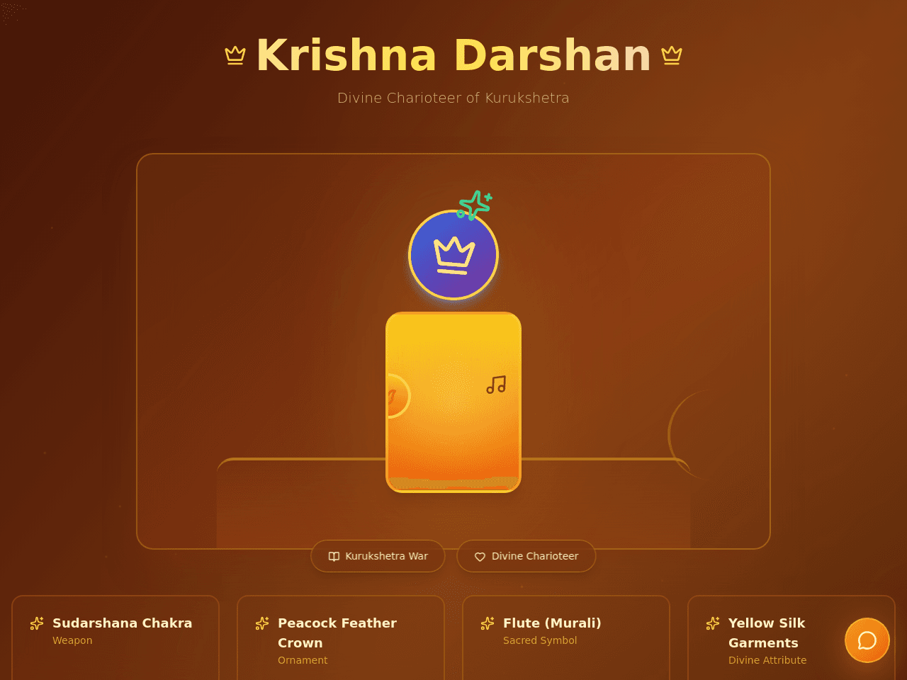 Krishna Vision Studio