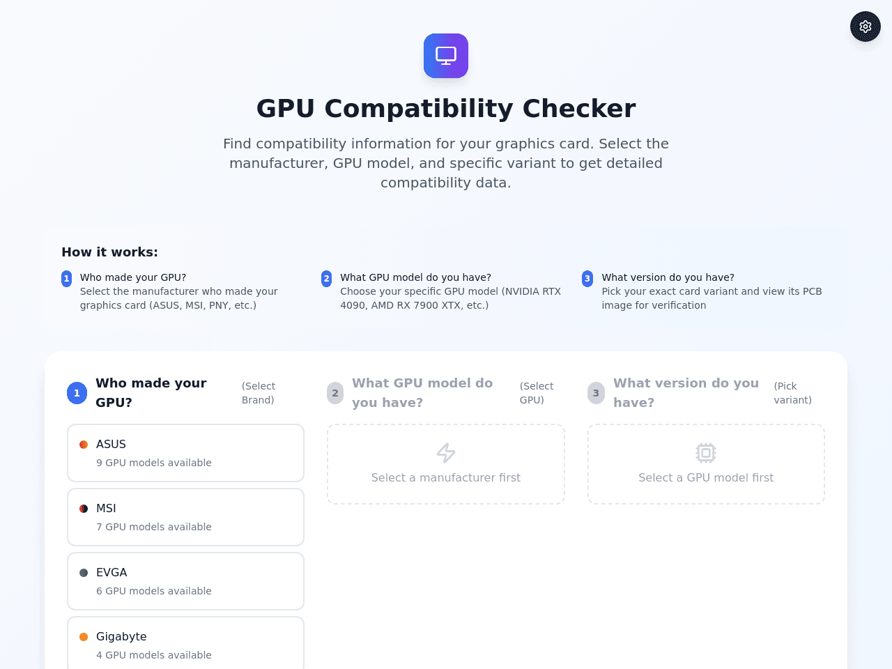 Component Checker