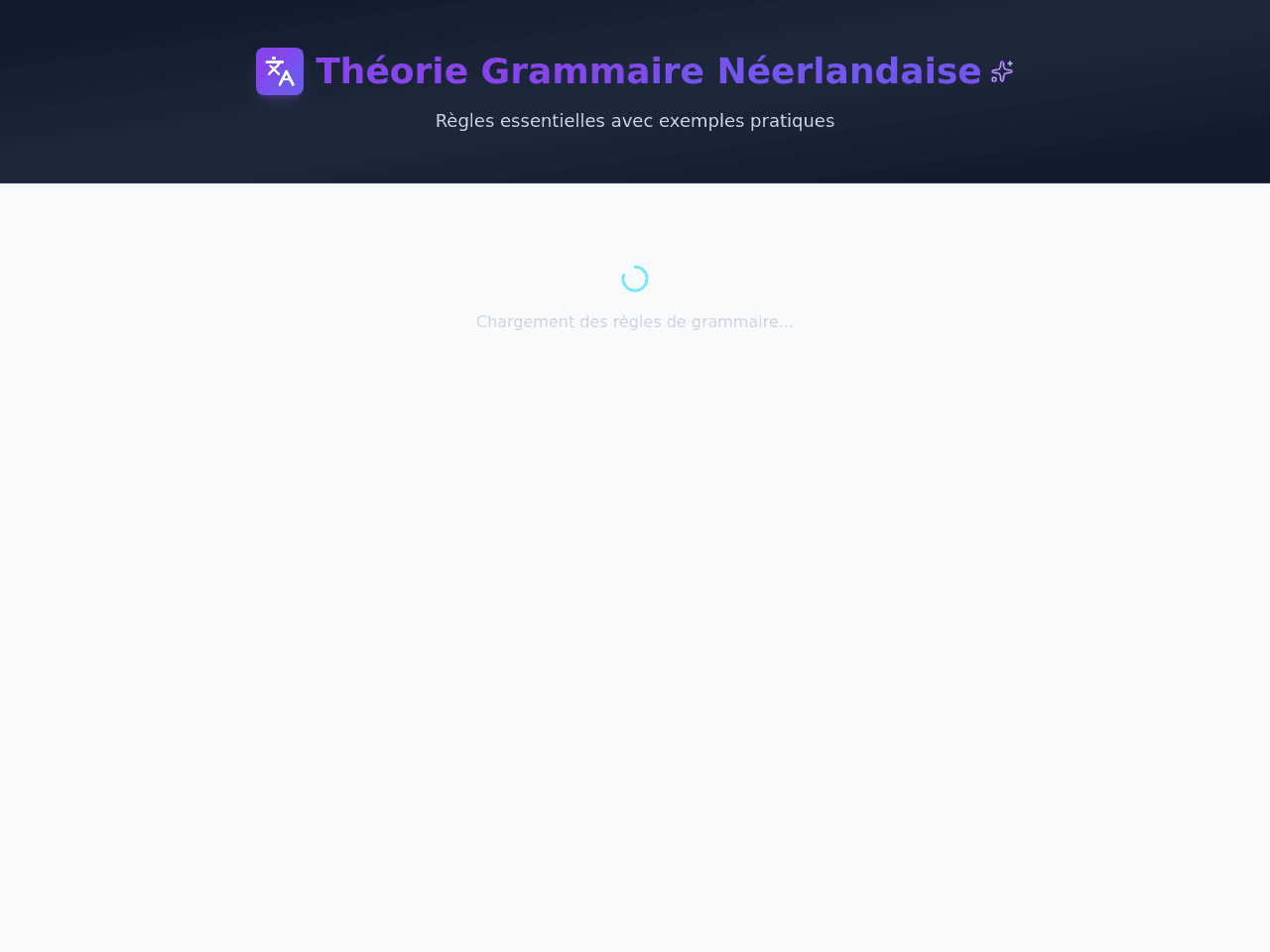 Grammar Guide