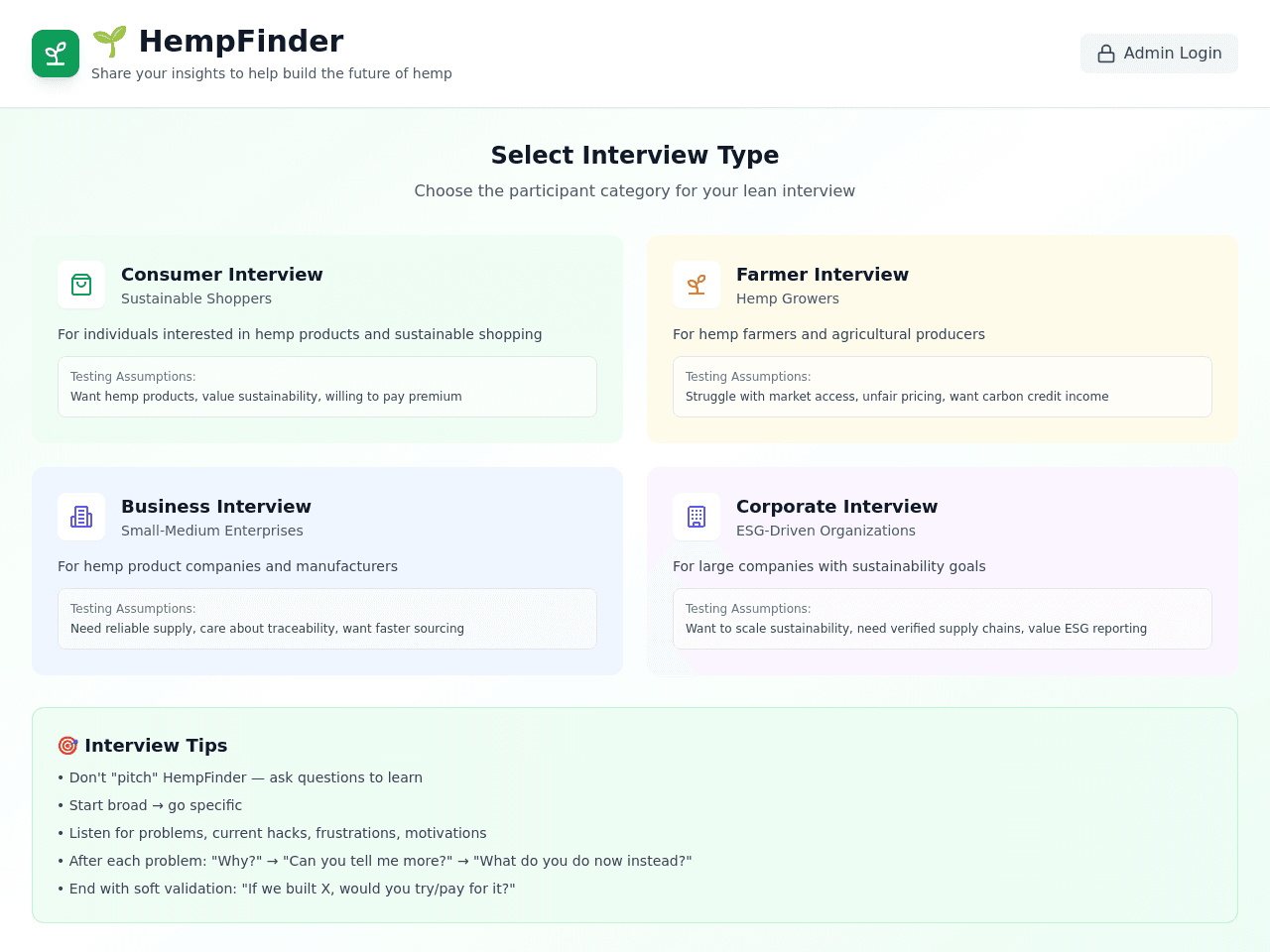 Interview Form Studio