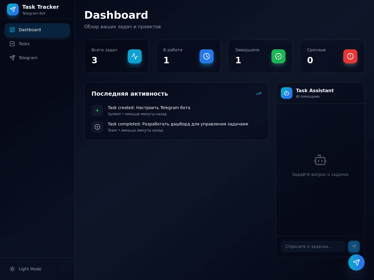 Skill Portal