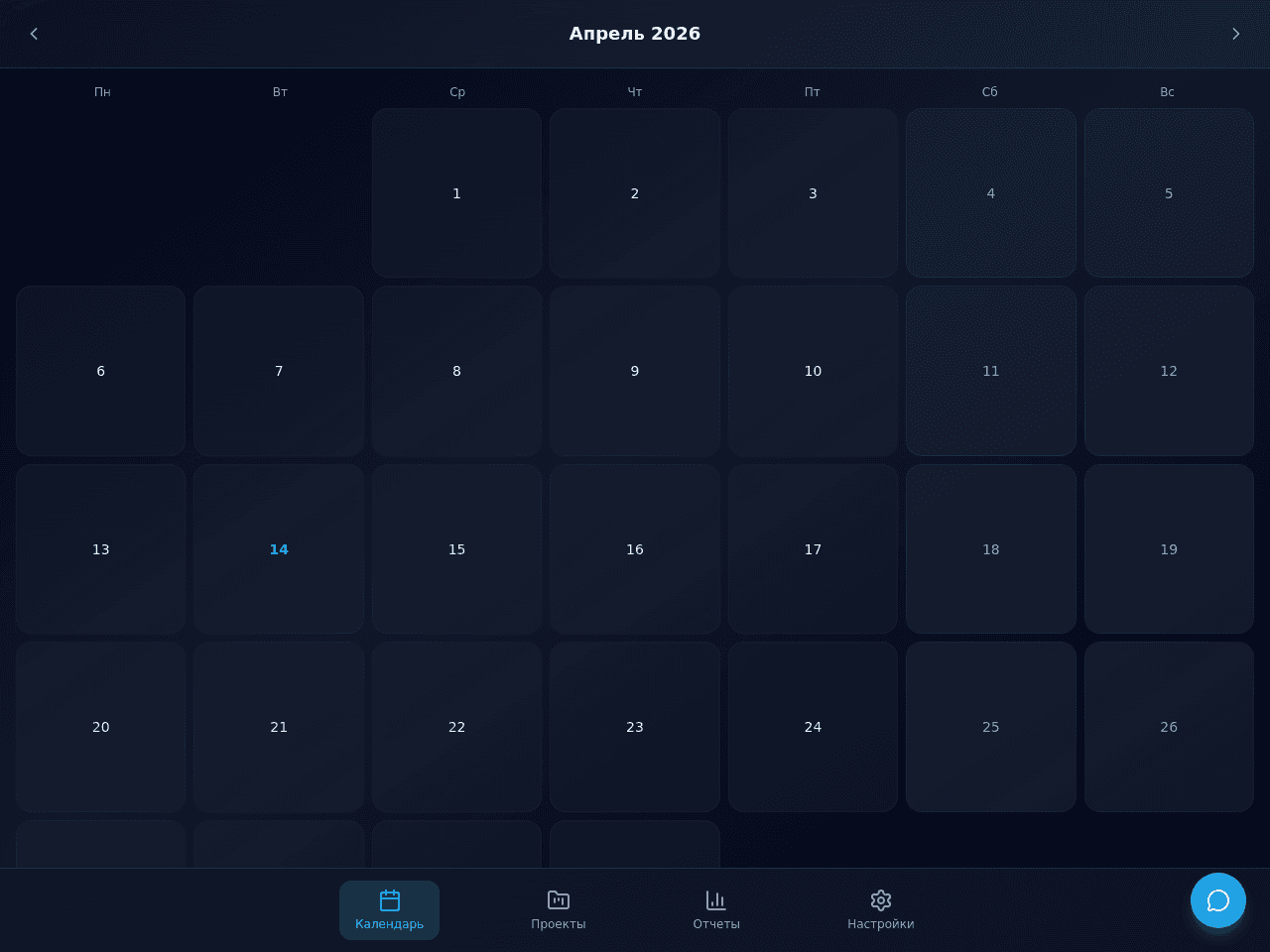 Project Sync Dashboard