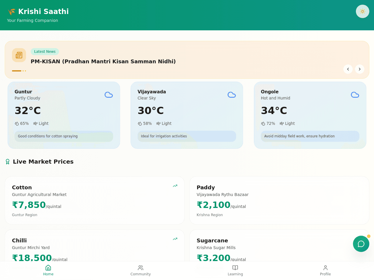 Flutter Build Studio