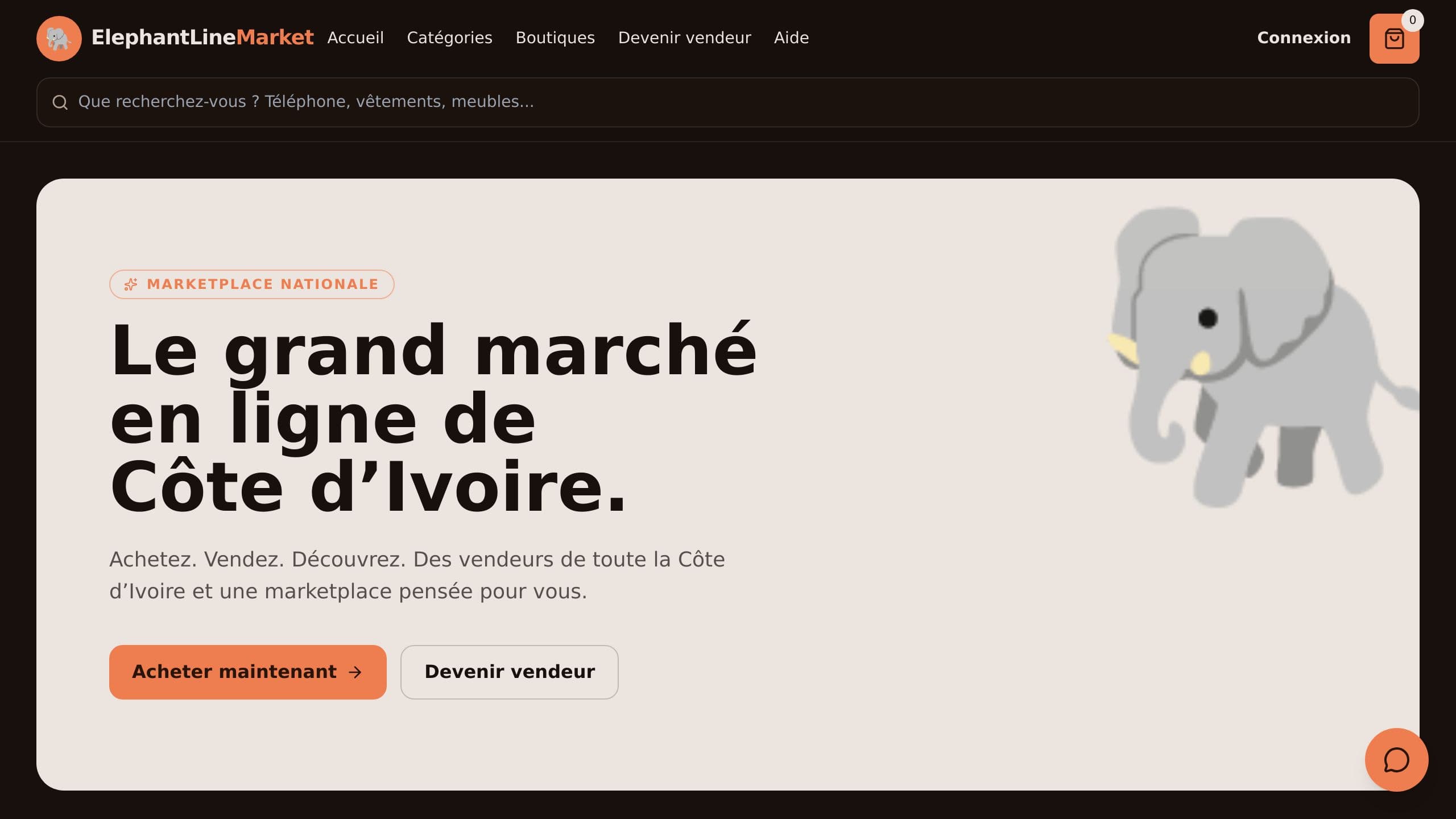 ElephantLine Marketplace