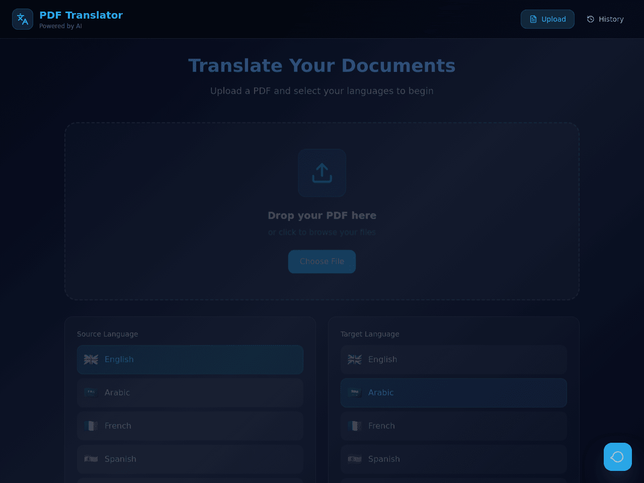PDF Translate Portal