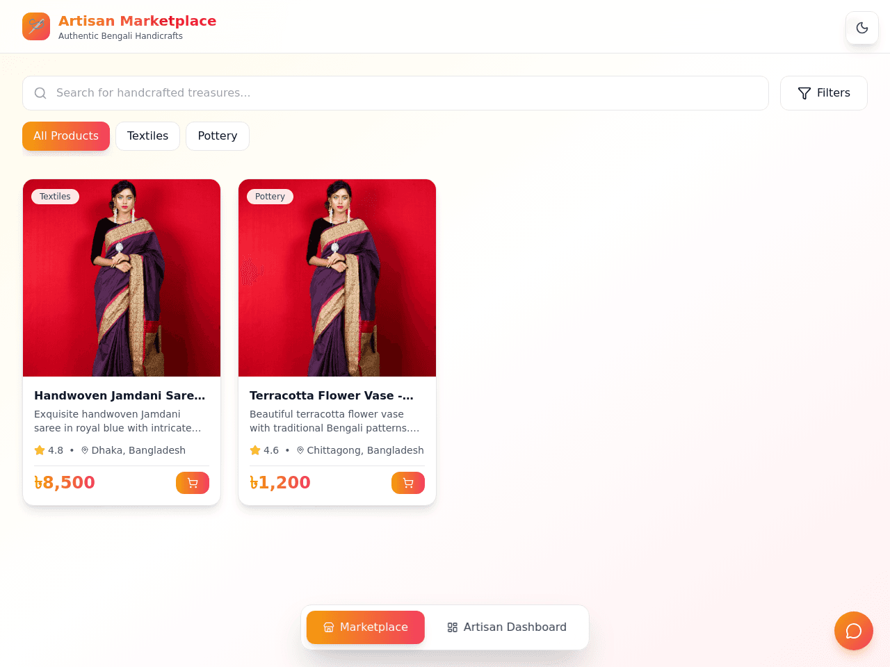 Marketplace Journey Dashboard