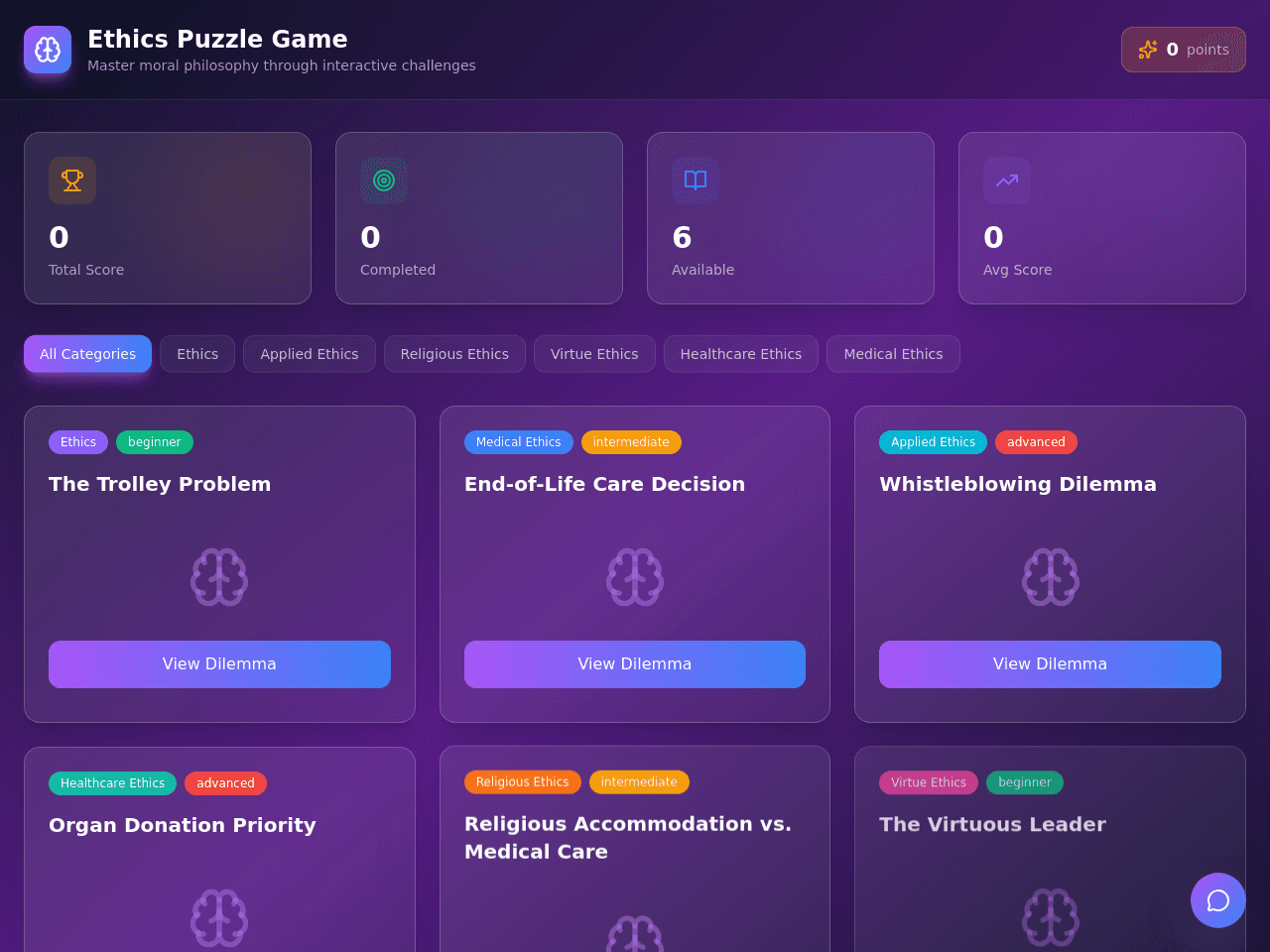 Ethics Puzzle Studio
