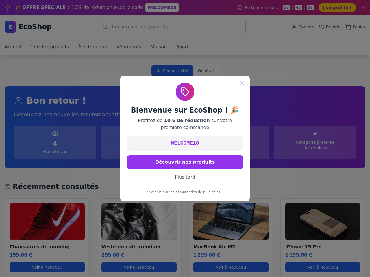 Commerce Portal