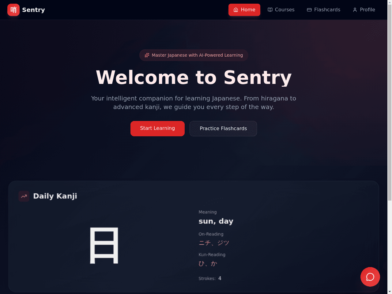 Sentry UI Studio