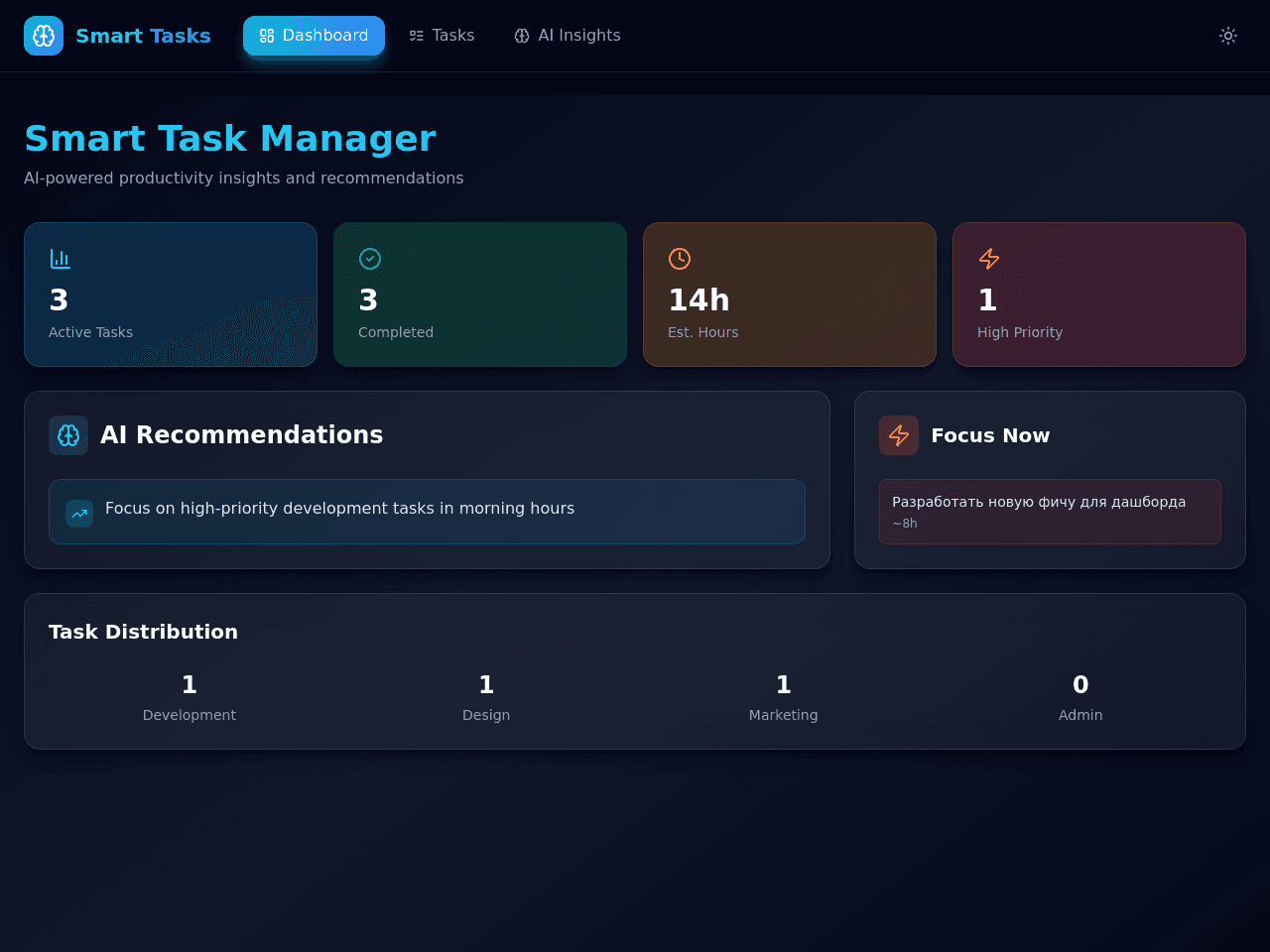 Skill Explorer