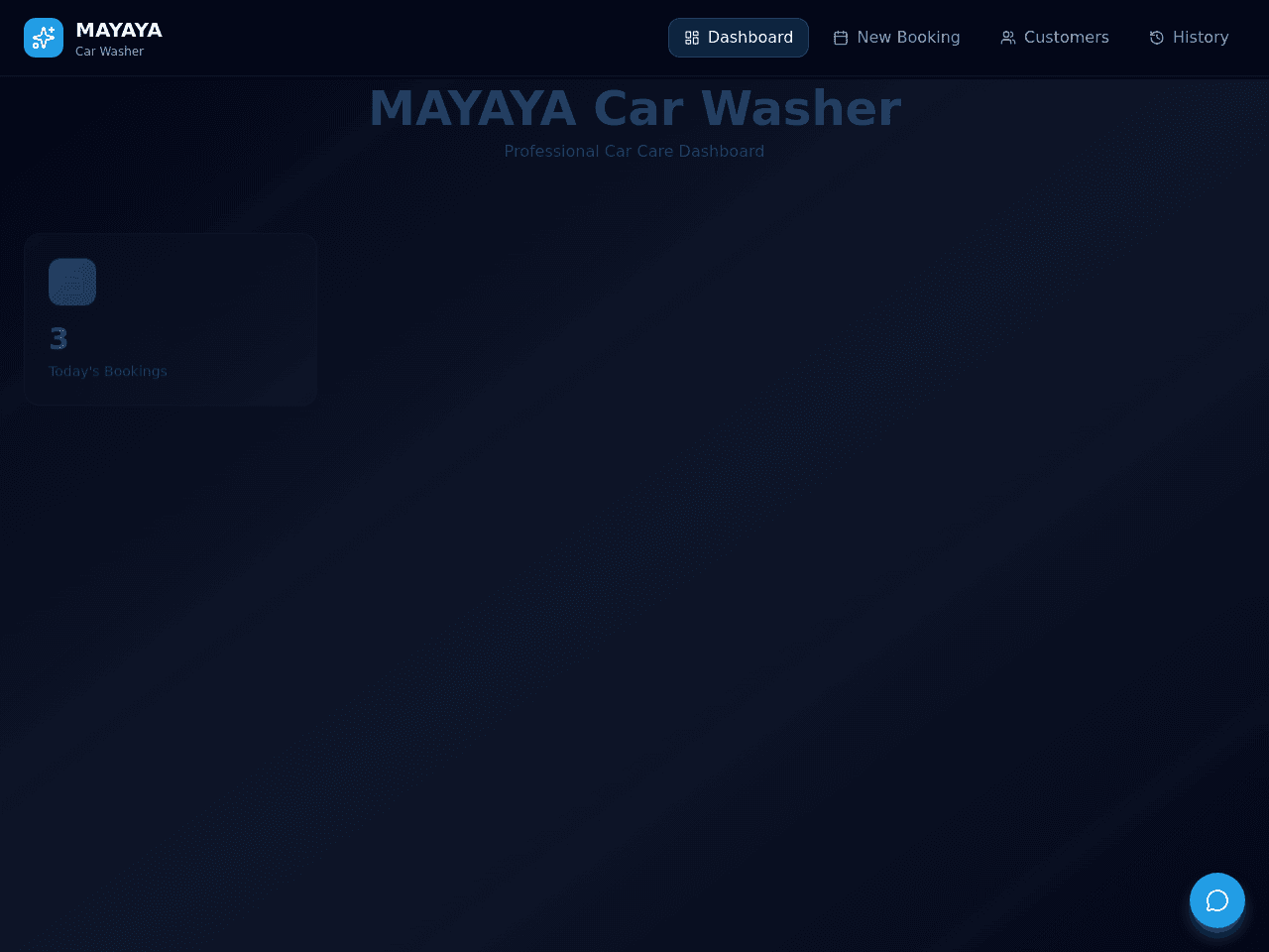 Car Wash Portal
