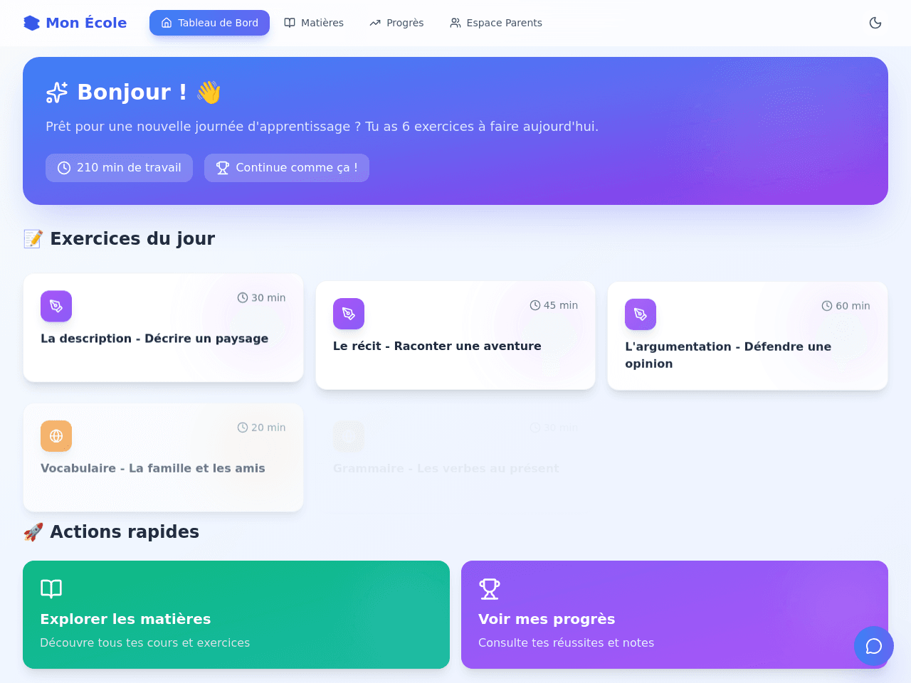 Learning Explorer