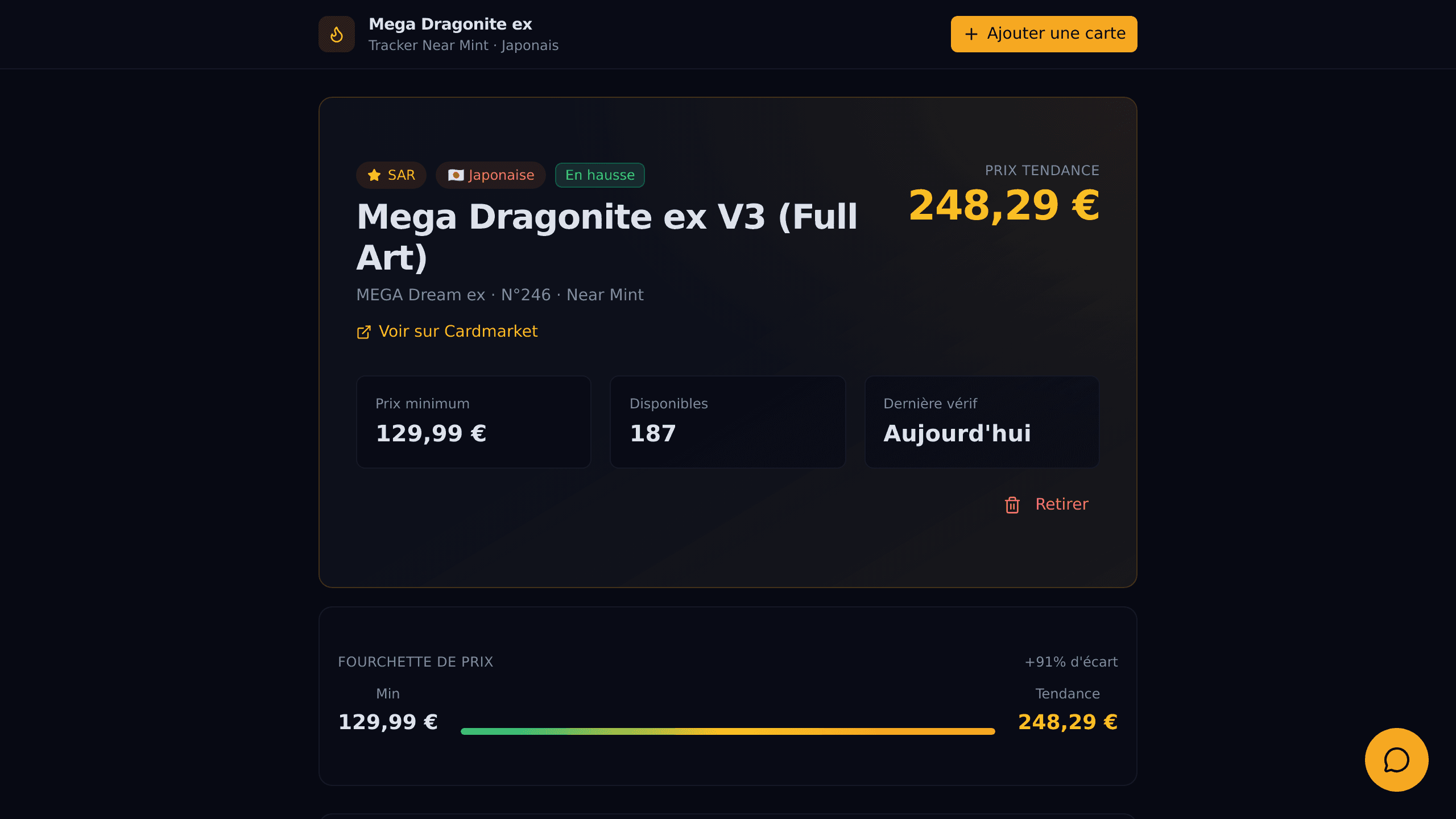 Price Tracker