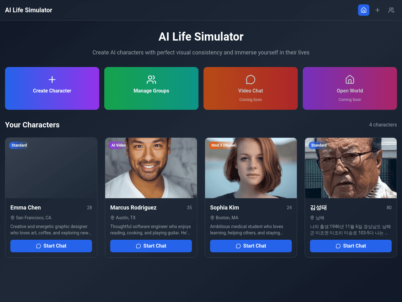 AI Life Simulator