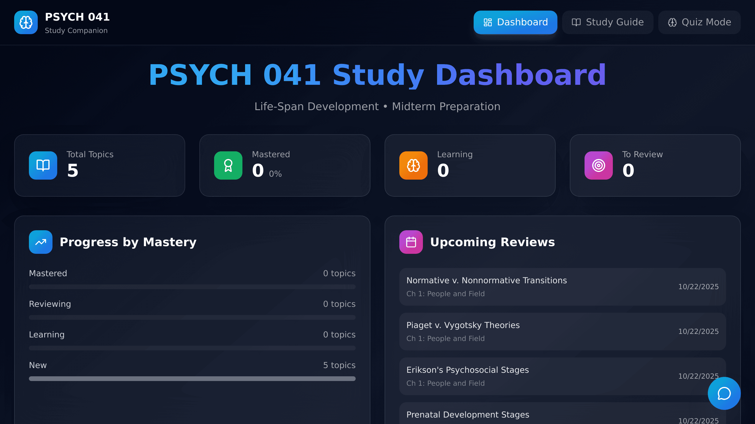 Study Guide Portal