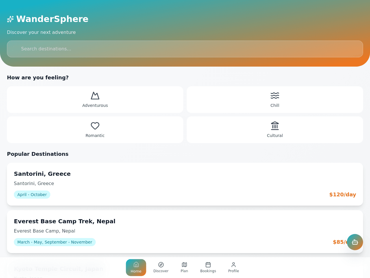 Wander Dashboard