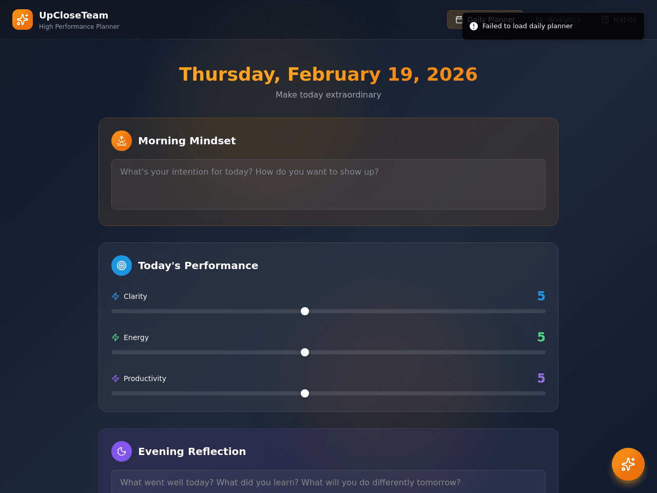 Performance Planner Flow