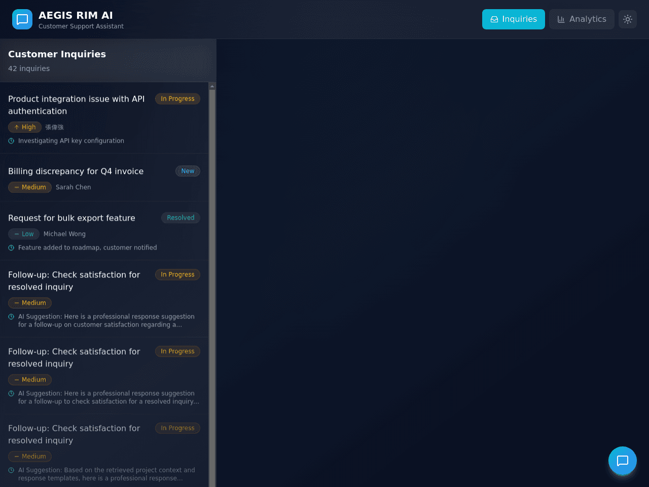 Aegis Rim Assistant