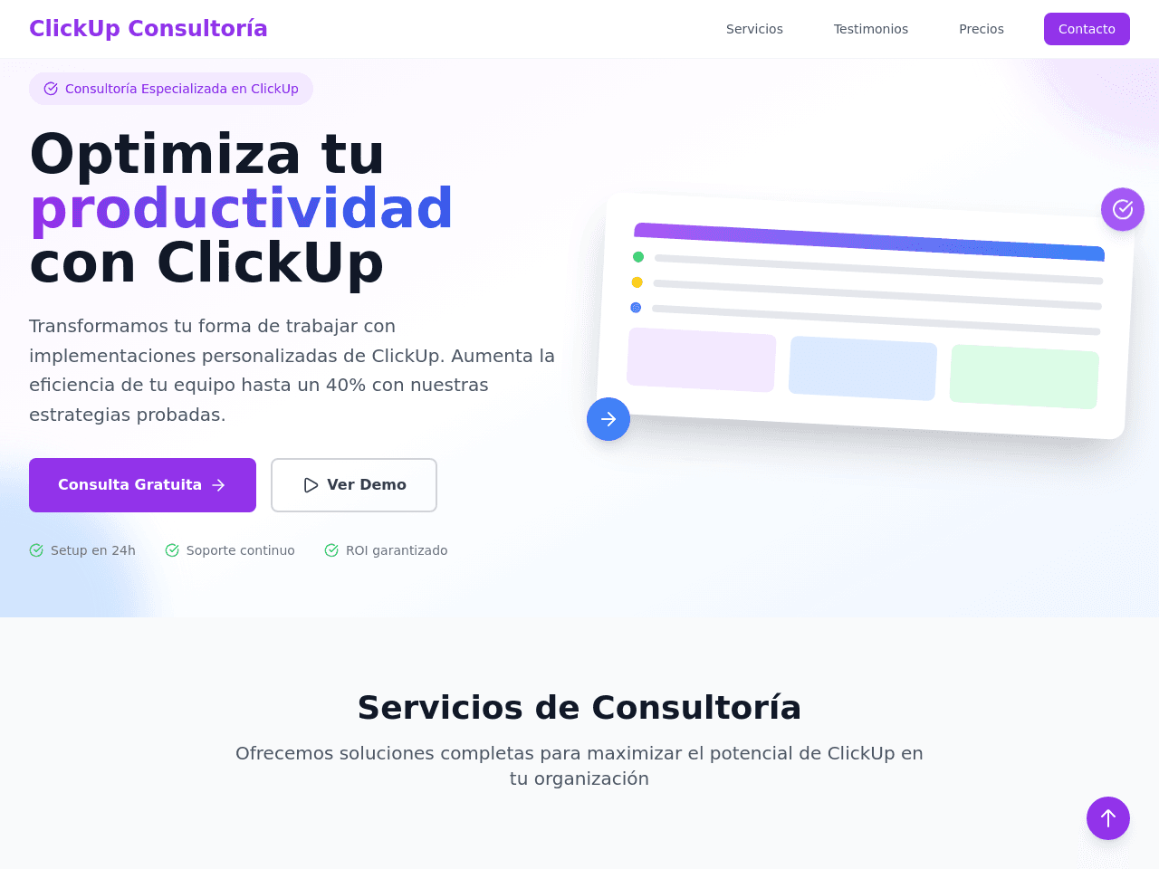 Landing Page Builder