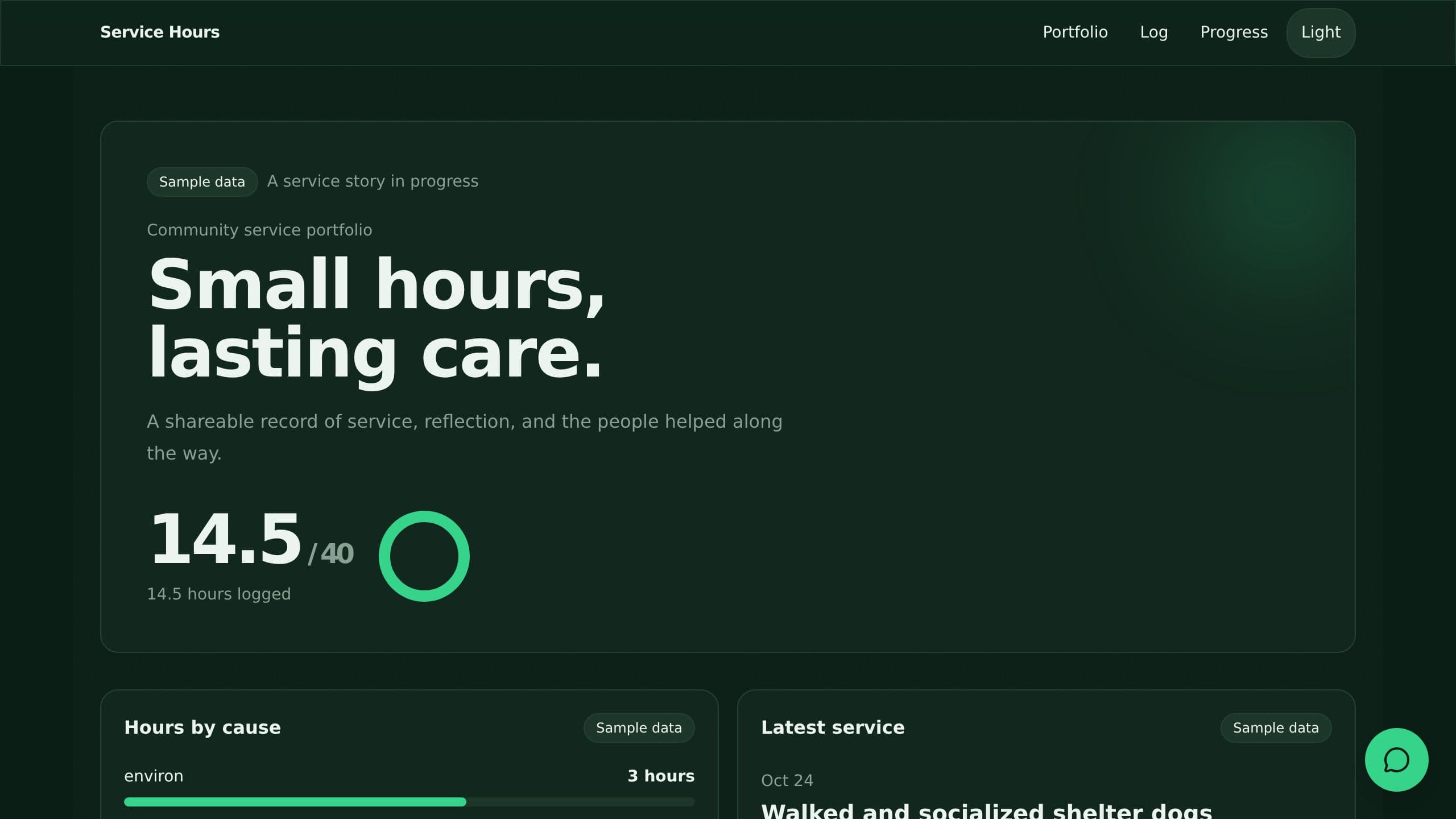 Student Service Hours preview