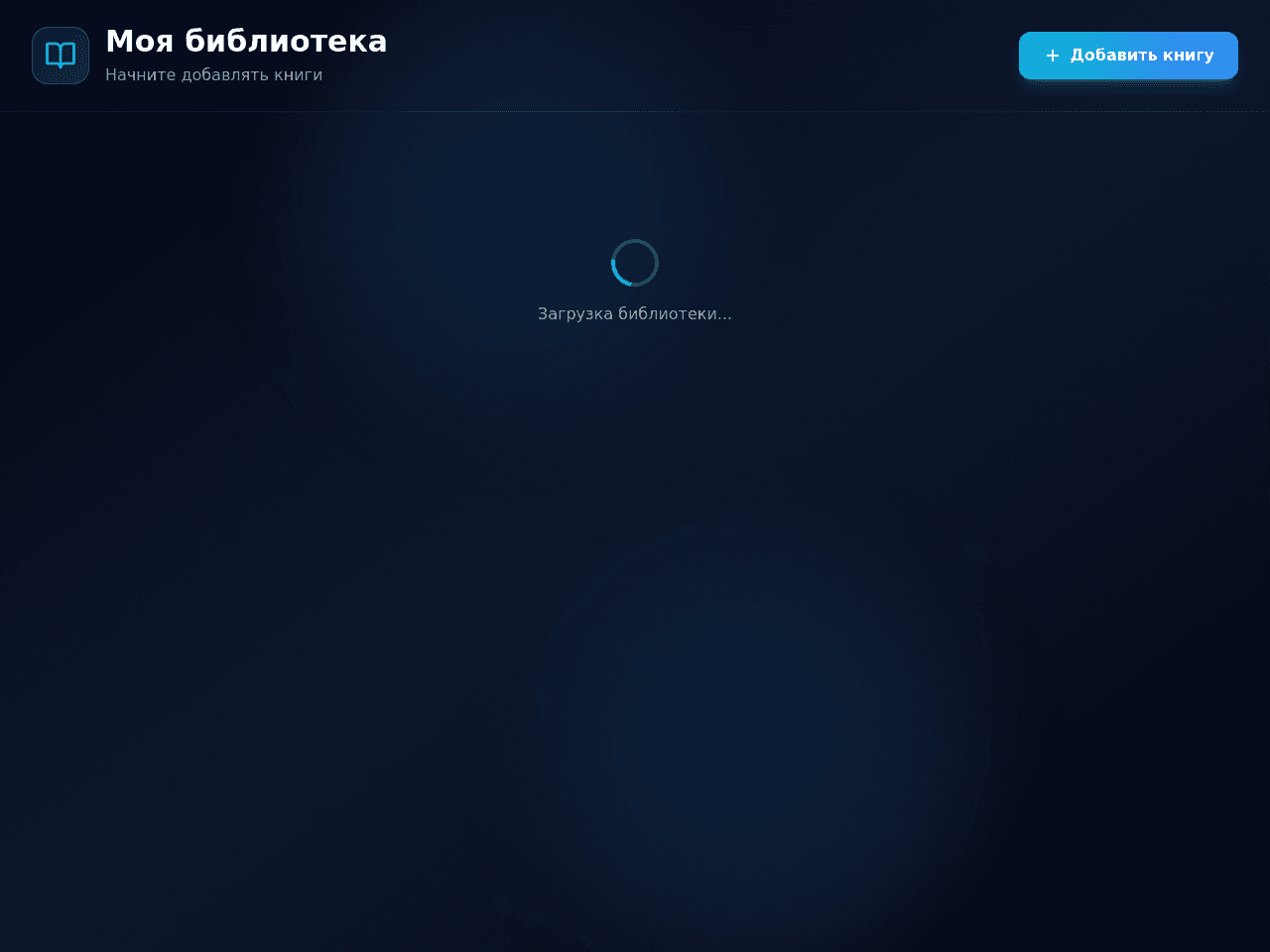 Book Review Portal