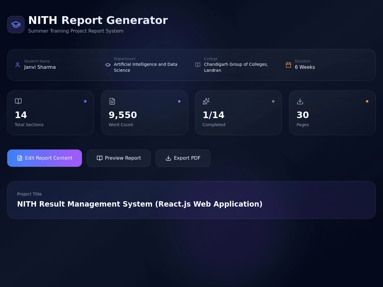 Report Studio Pro