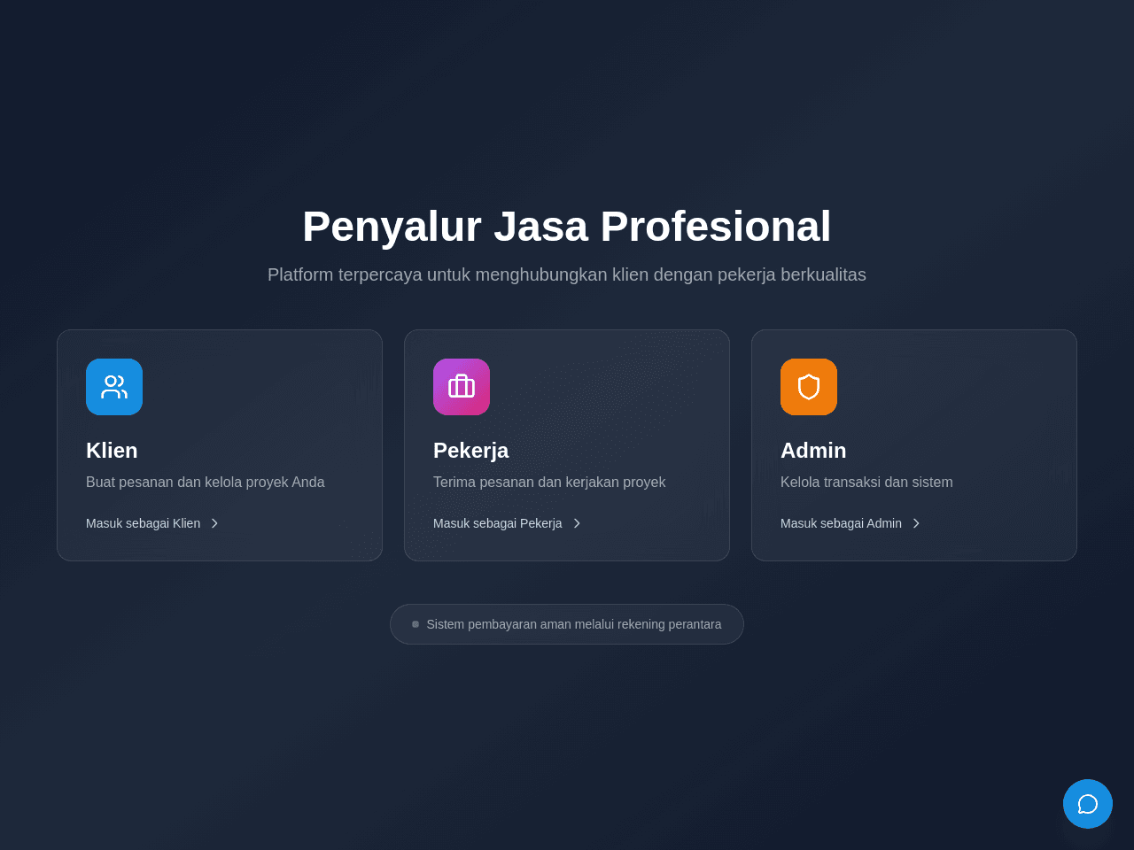 Talent Transfer Portal