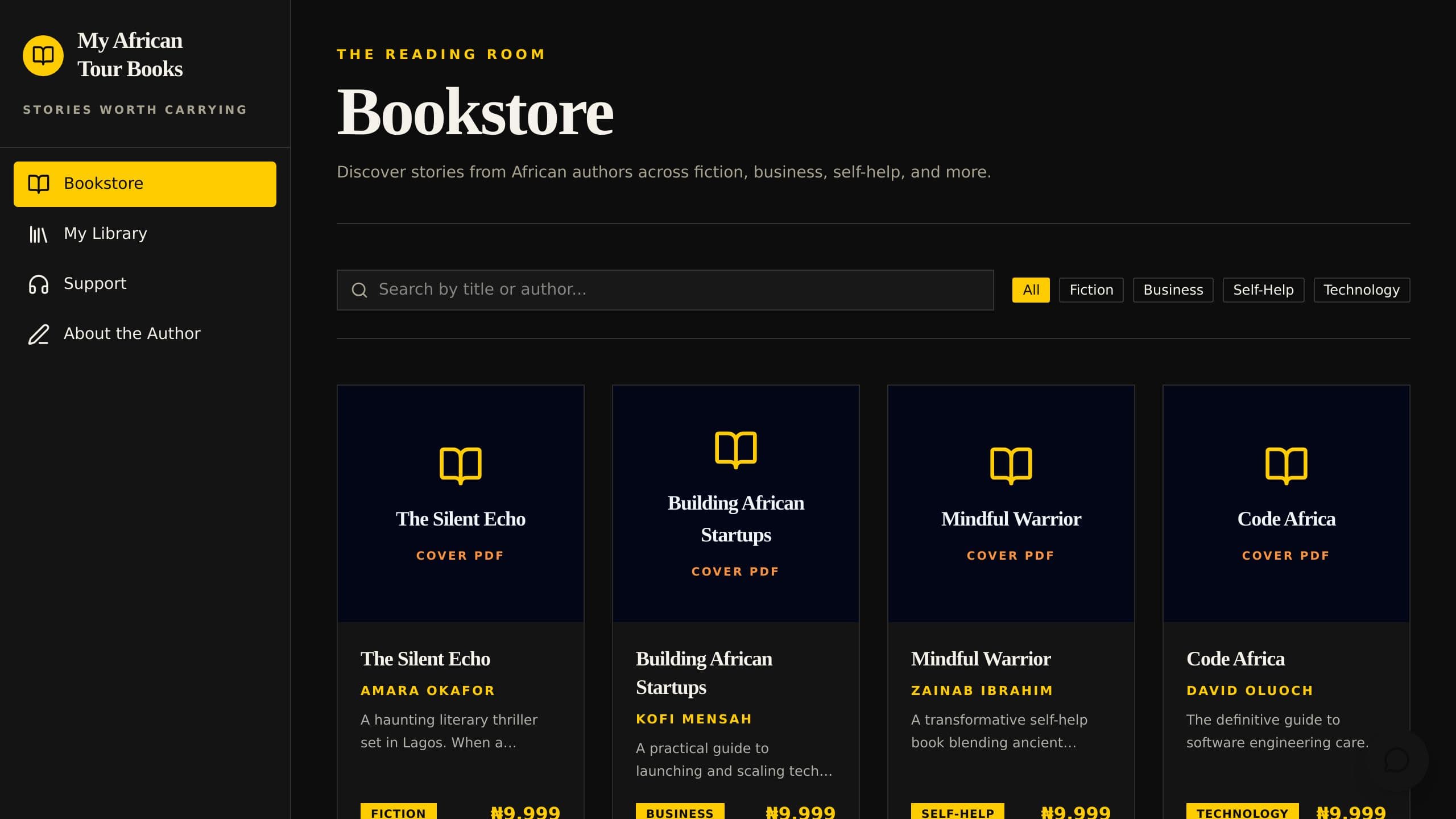 Author Portal