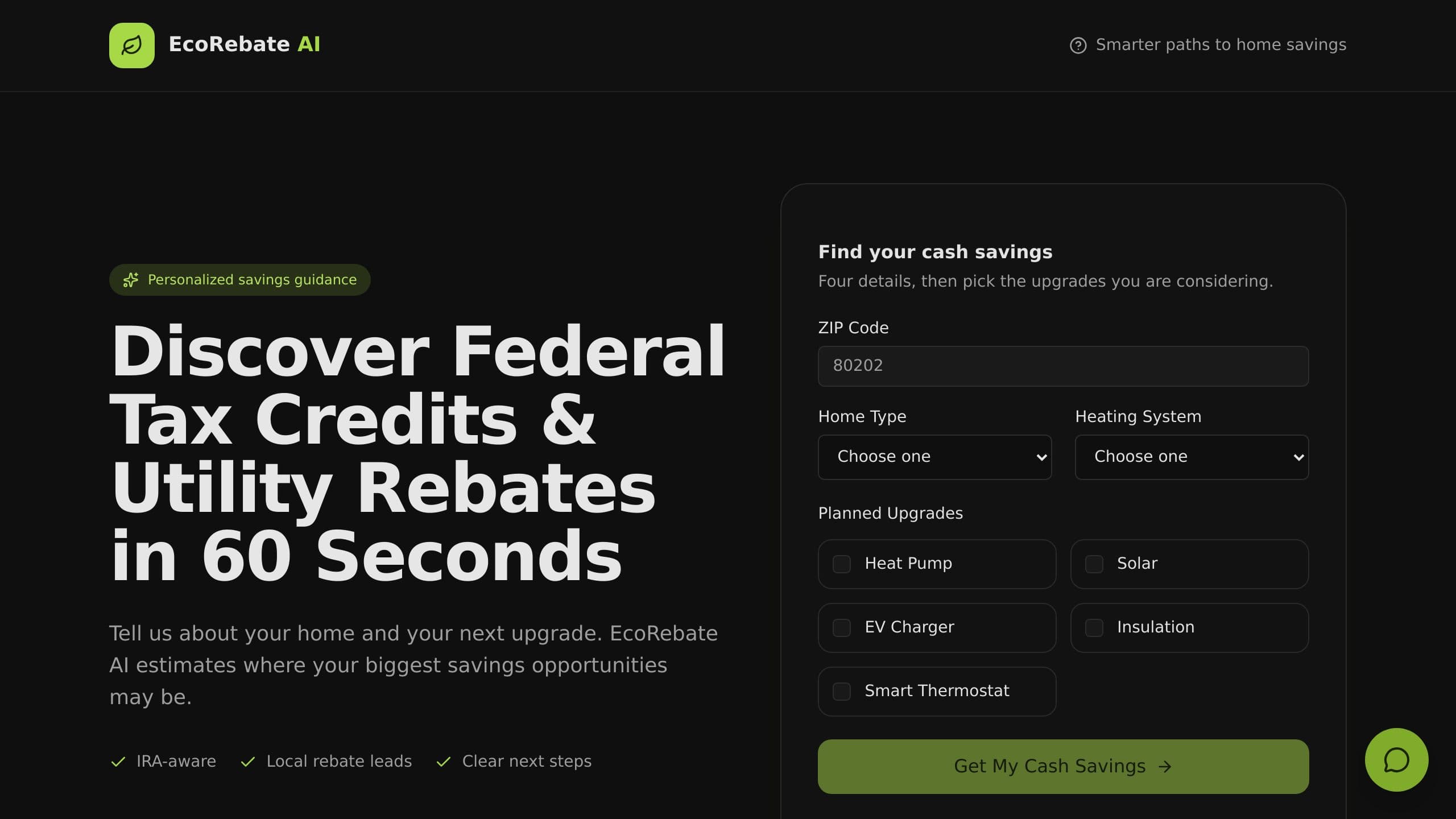 Rebate Finder