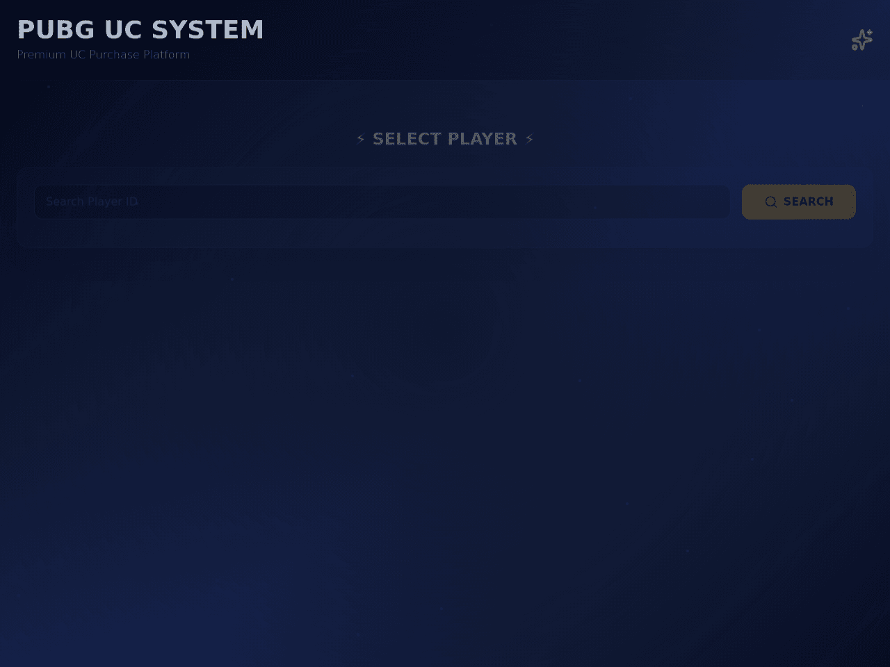 UC Transfer Portal