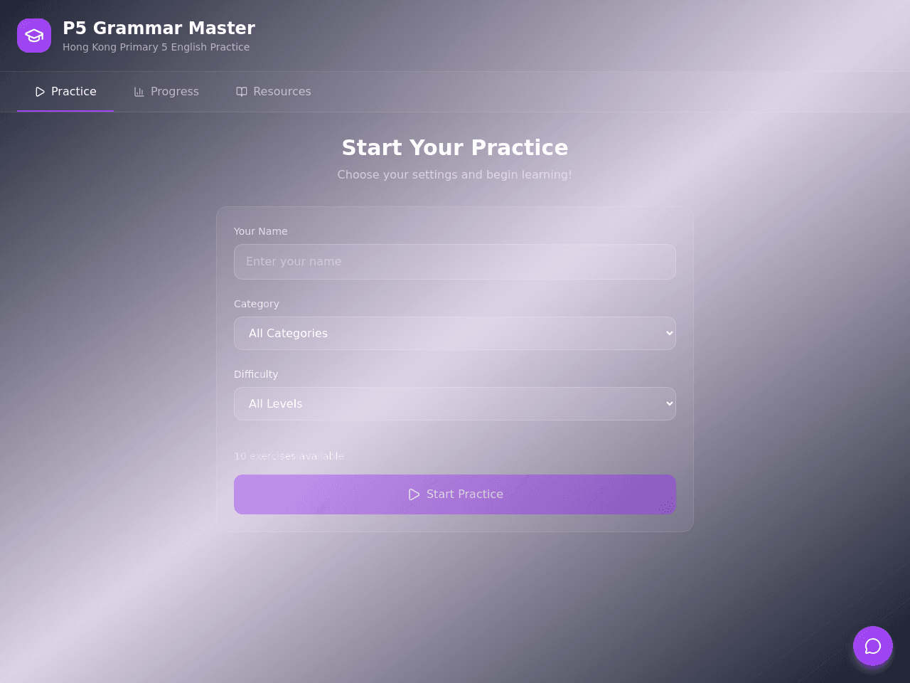 Grammar Test Studio