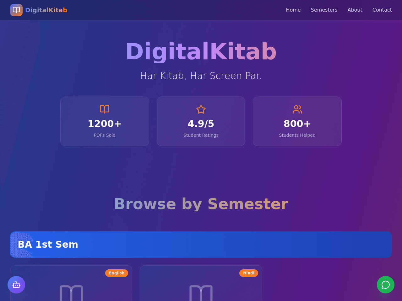 Portfolio Flow Builder