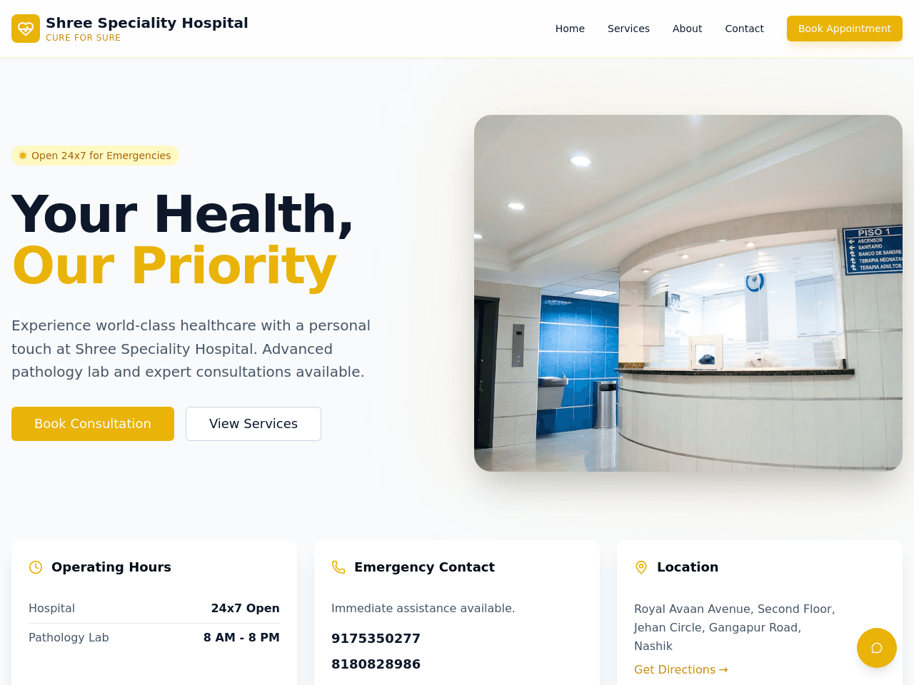 Health Portal Pro