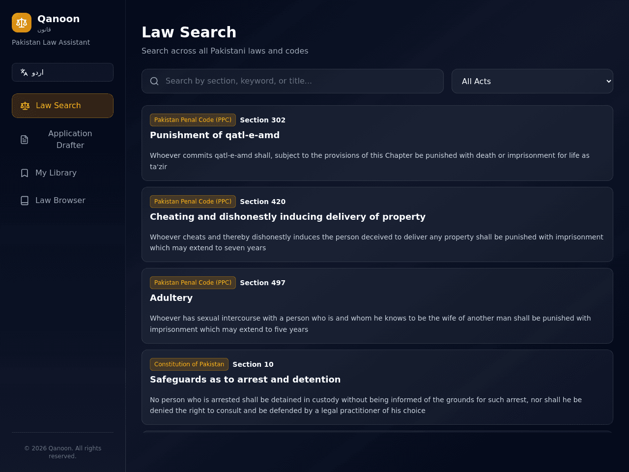 Legal Draft Portal