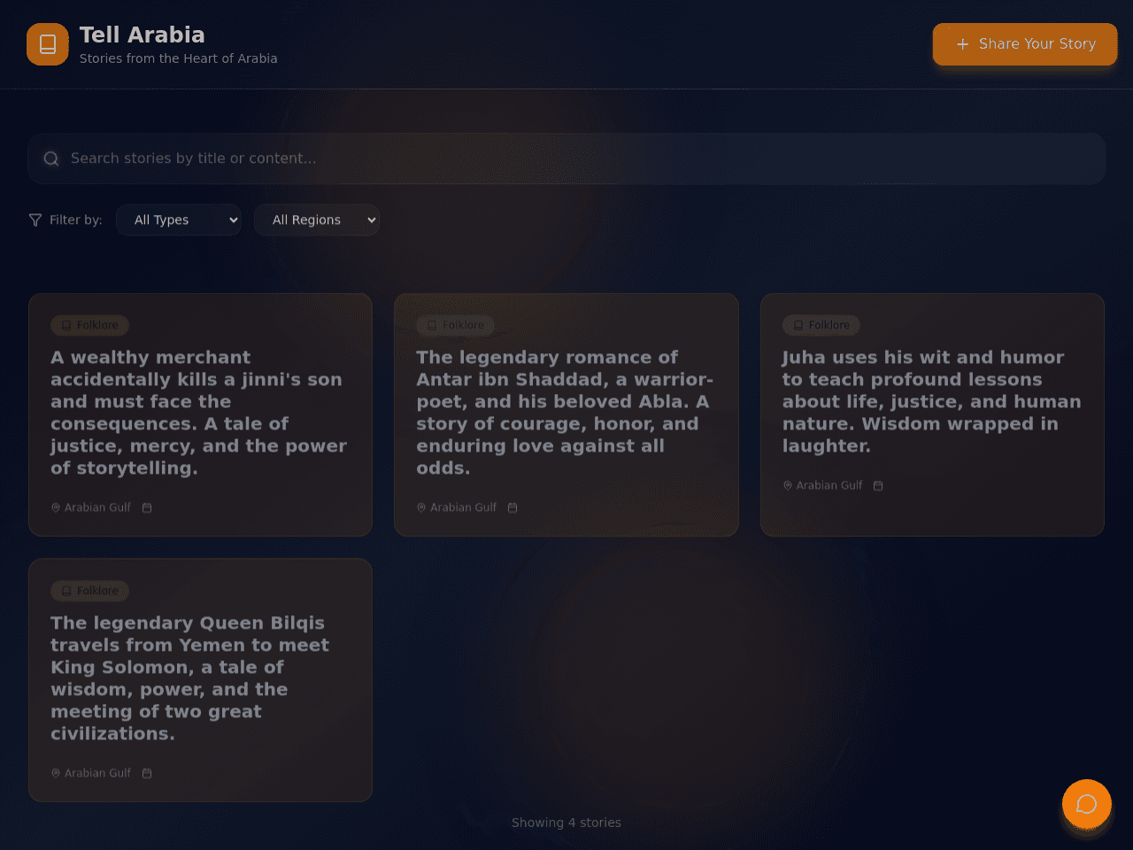 Arabia Insight Portal