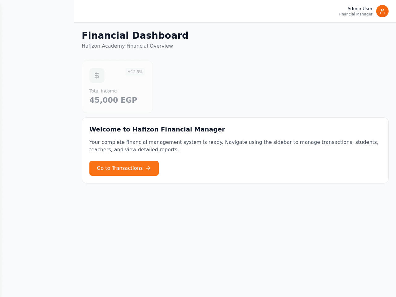 Finance Flow Manager