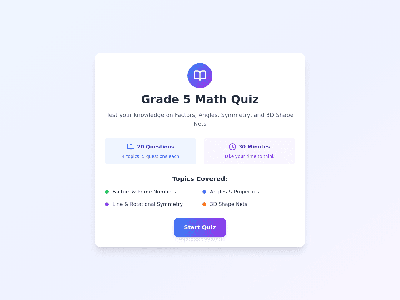 Quiz Maker