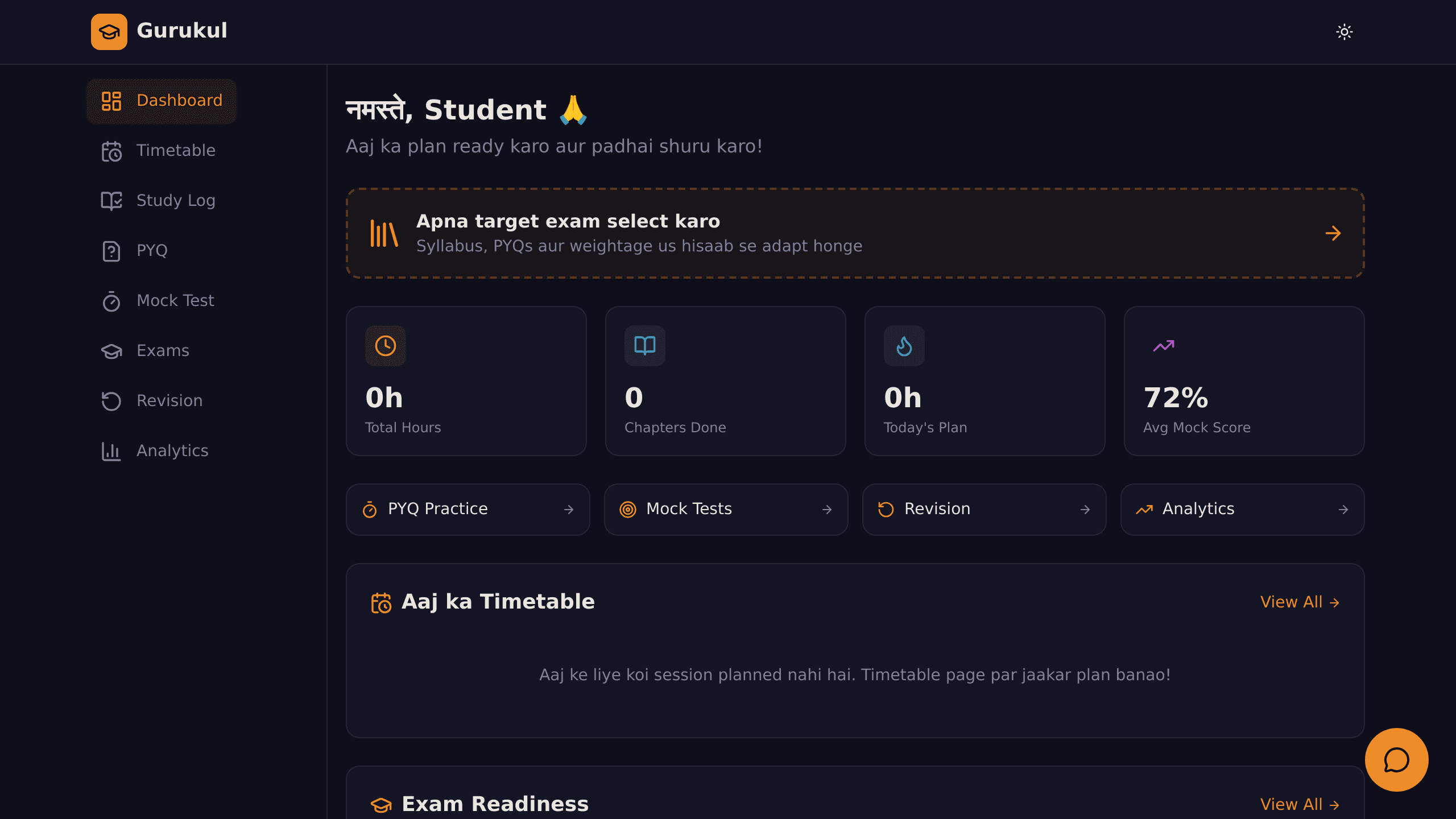 Study Planner