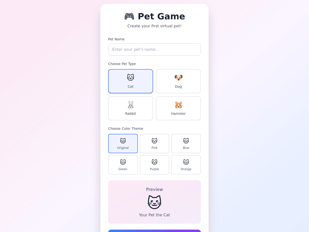 Pet Playland