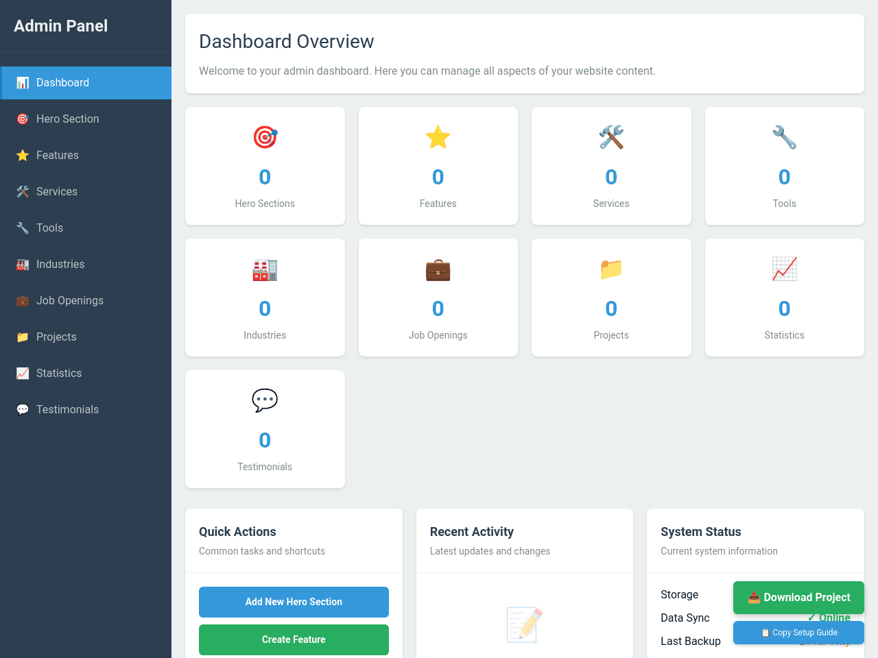 Data Navigator
