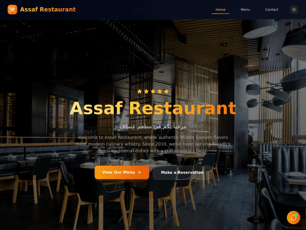 Menu Design Studio