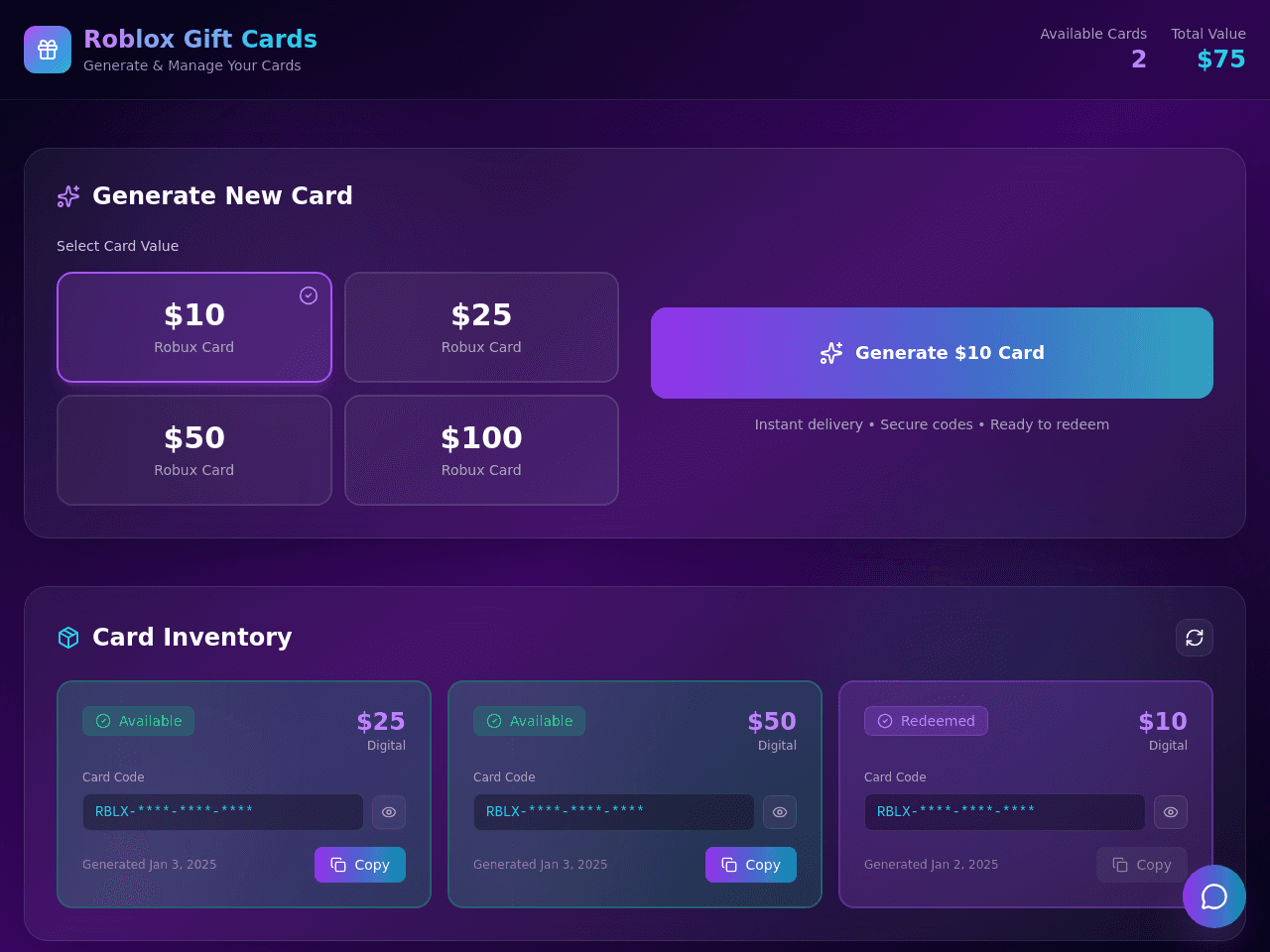 Gift Card Portal