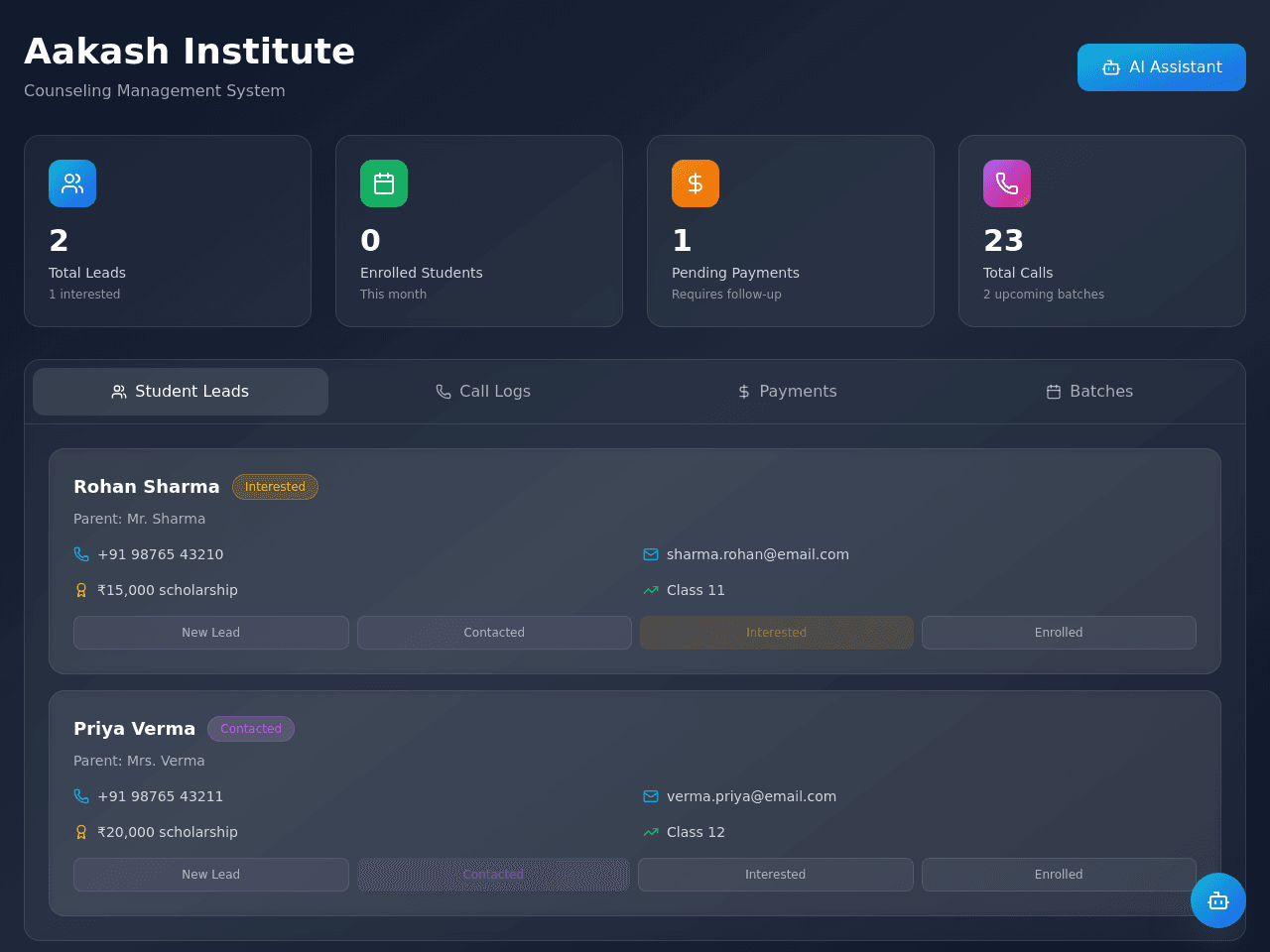 Enrollment Gateway