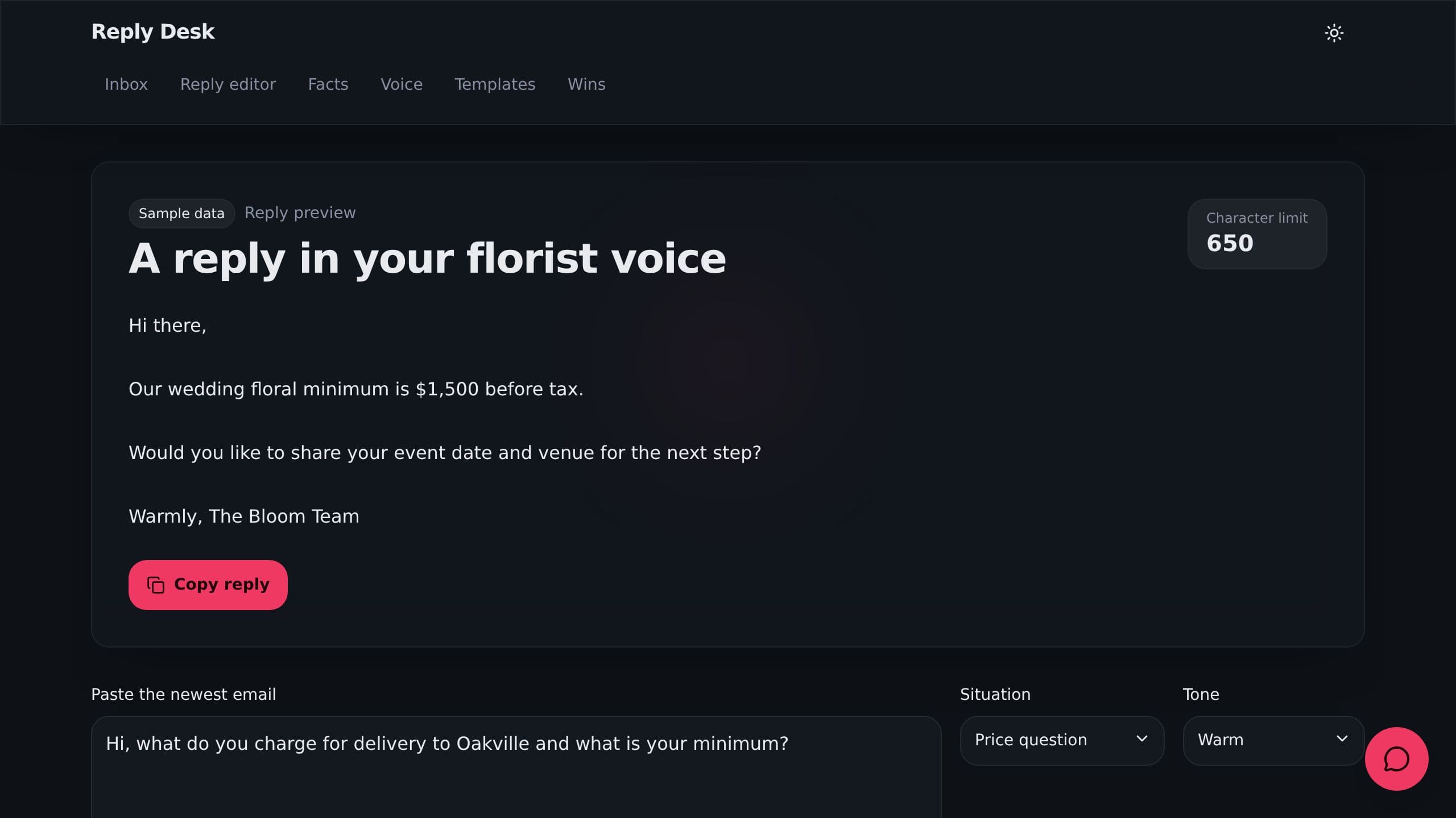 Email Reply Generator preview
