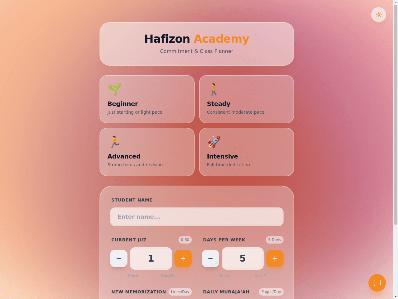 Hafizon Academy Quran Memorization (Hifz) Calculator